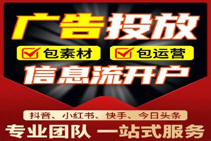 百度推广与内容营销的完美结合