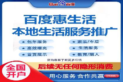 案例分析：竞价端口开户的秘诀
